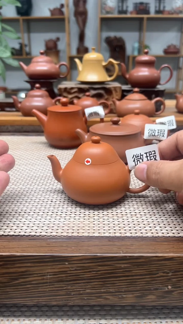 原矿朱泥全手 微瑕三湾梨 110cc