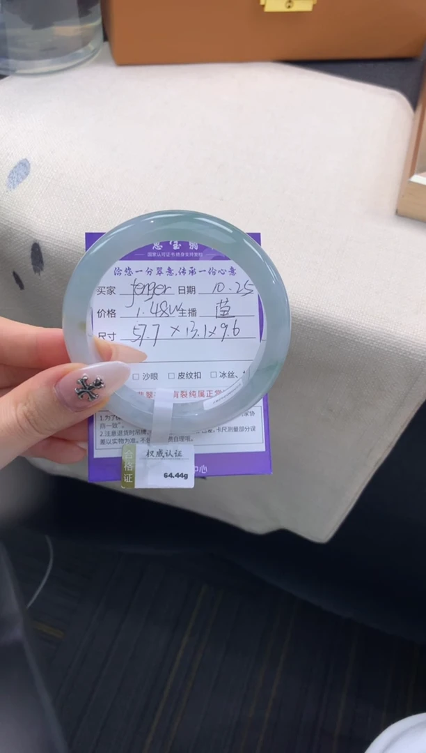 未镶嵌手镯翡翠f****r退货需手镯吊牌标签完好