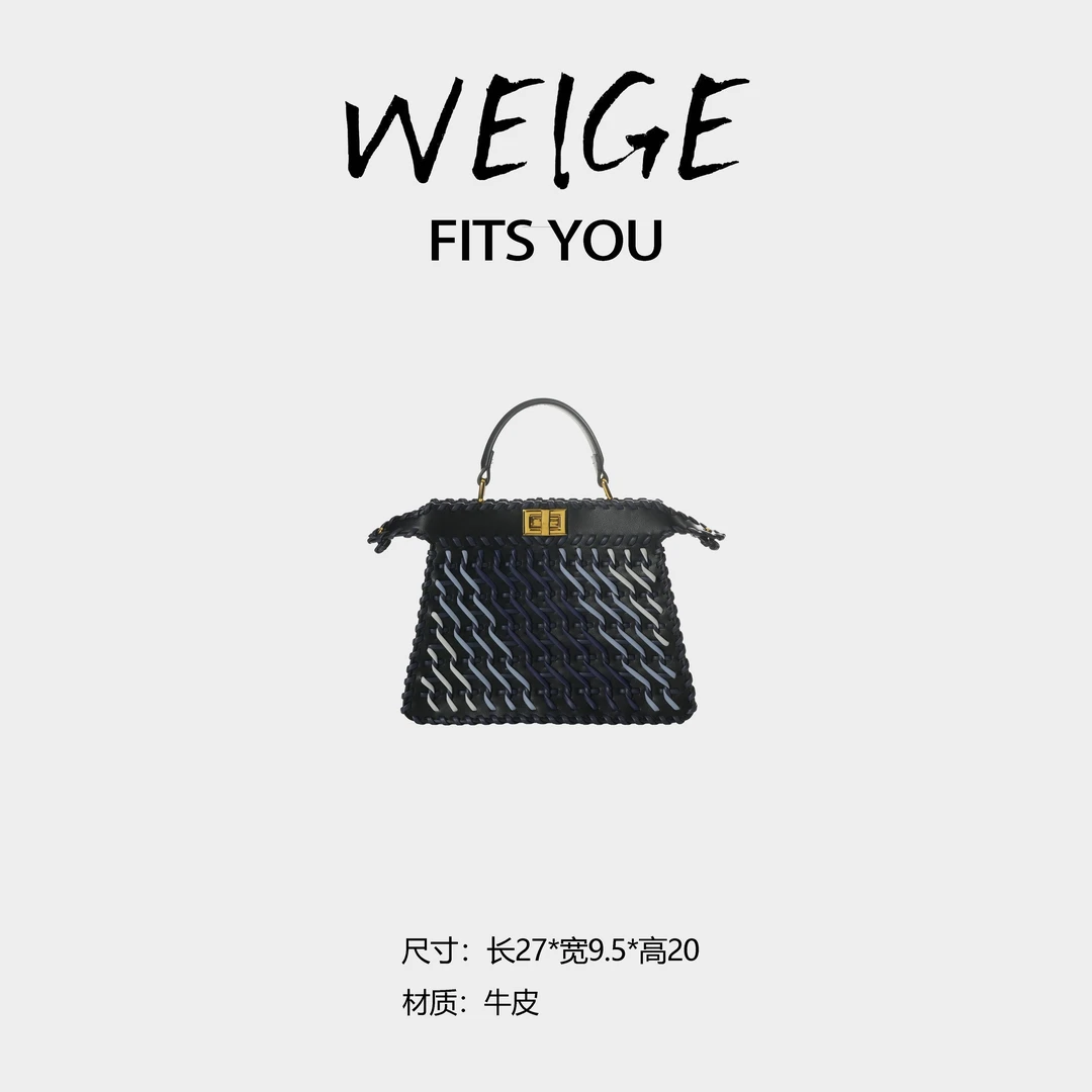 WEIGE【peekaboo】牛皮单肩斜挎包IF27921-黑色