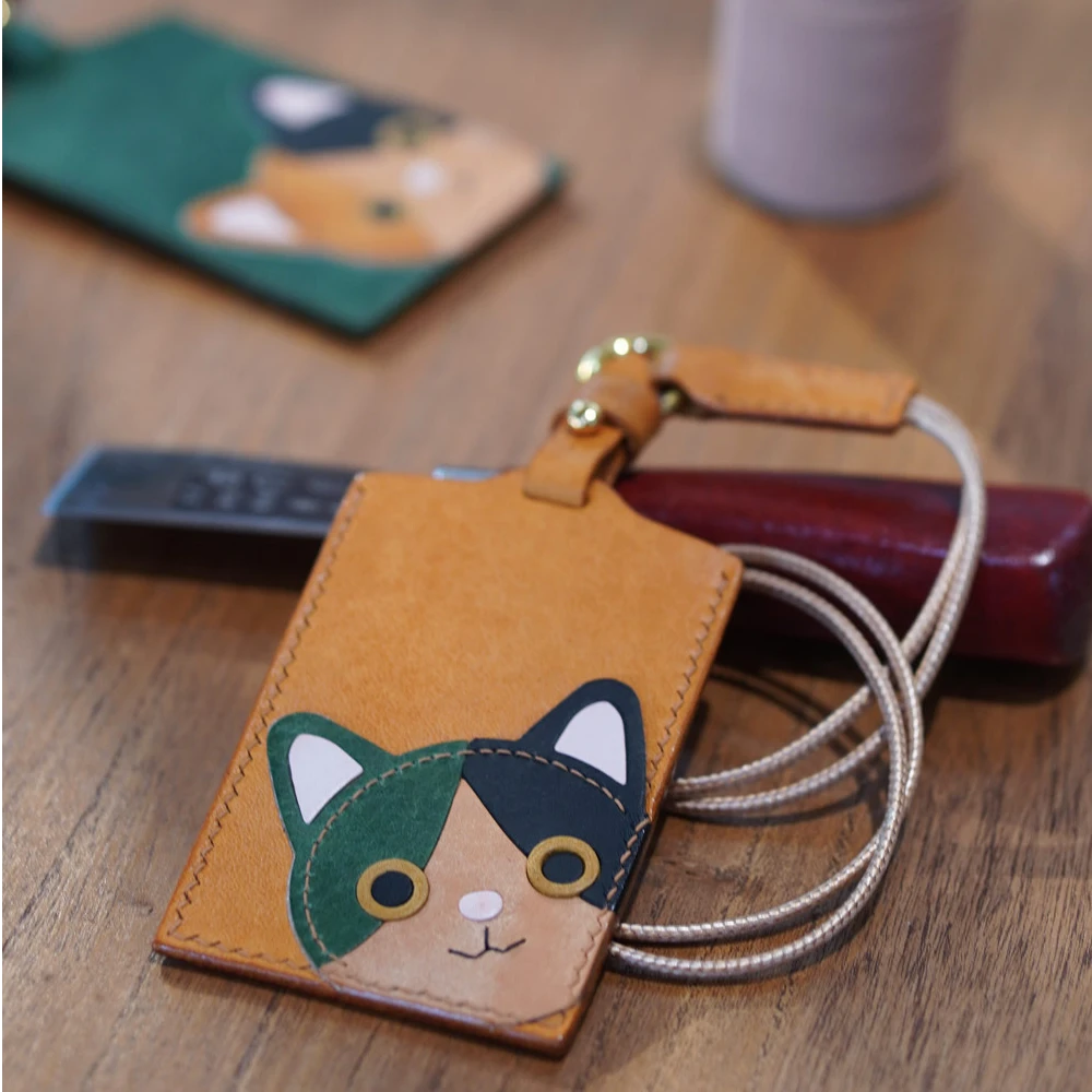 喵星人卡套  证件套挂脖手工缝制双波浪线真皮简约
