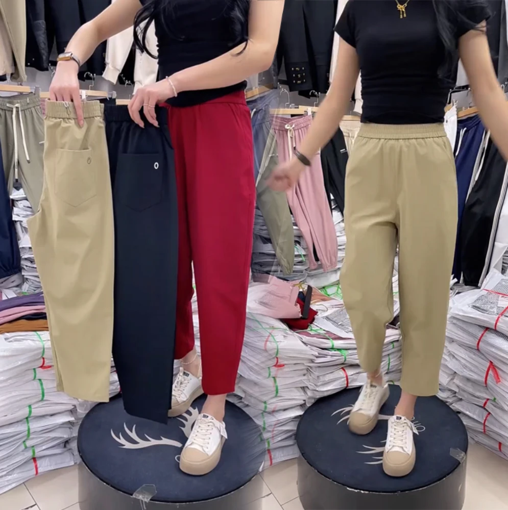 2025夏季韩版松紧腰速干休闲裤女百搭洋气松紧腰哈伦裤宽松凉凉裤