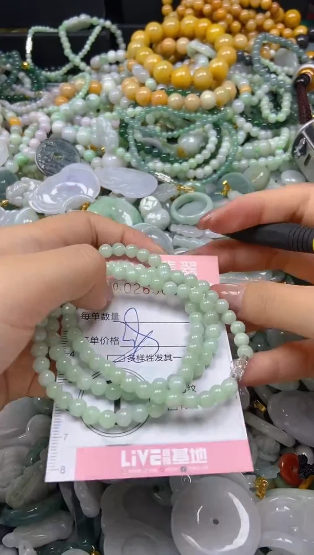 翡翠未镶嵌颈饰闪购0263804多样性发其一