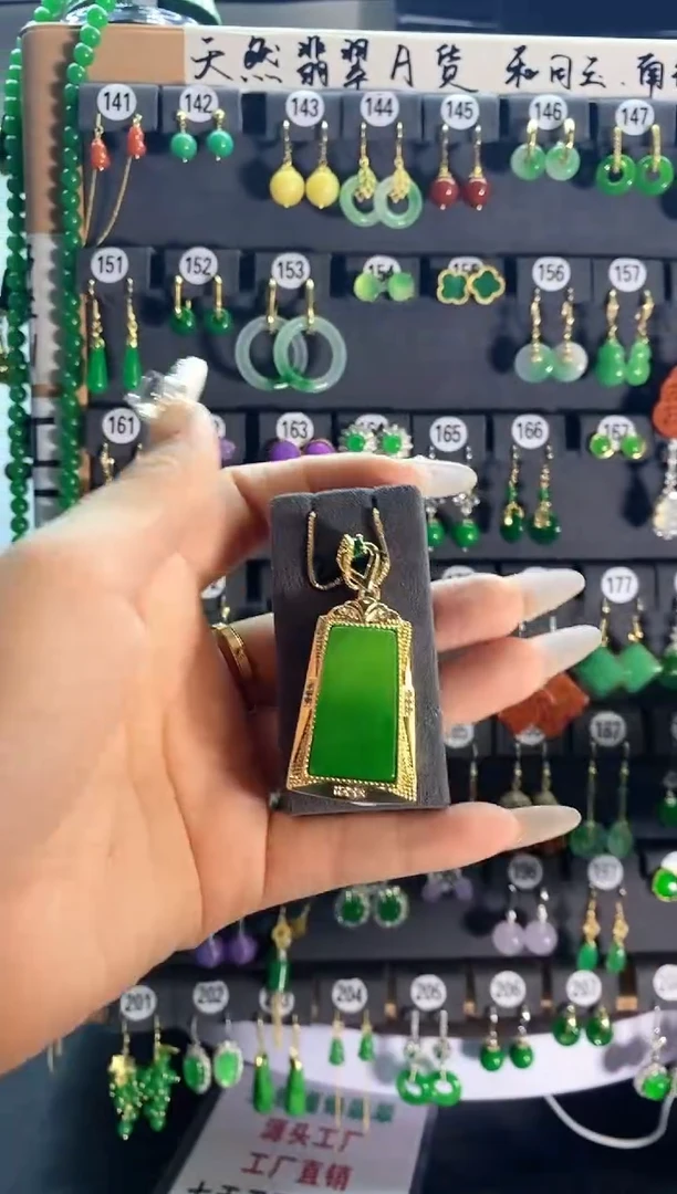 【闪购商品】翡翠颈饰银S925镶嵌244...