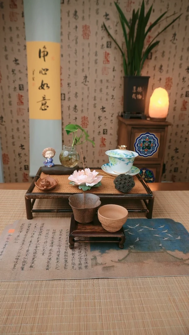 【闪购商品】四瓣花+老岩泥祥云主人杯