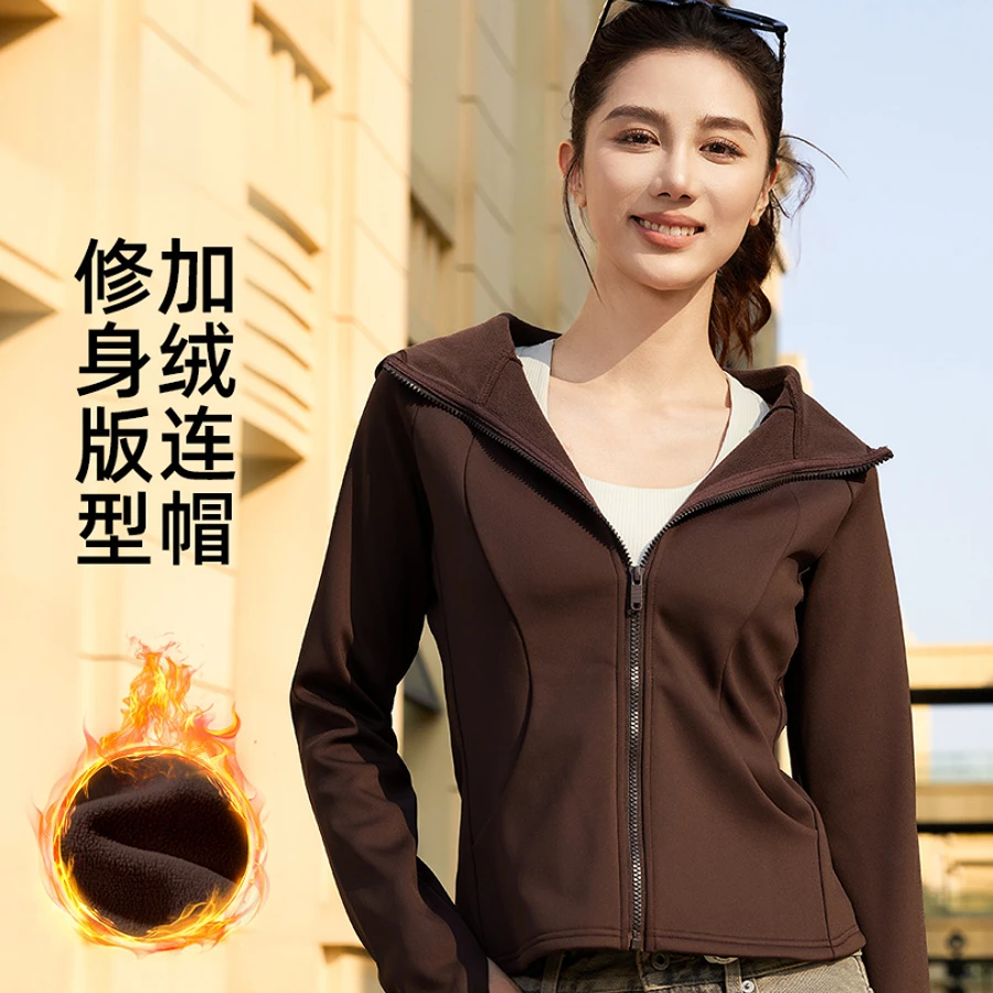 加厚保暖修身收腰显瘦女健身加厚连帽瑜伽服冬季加绒