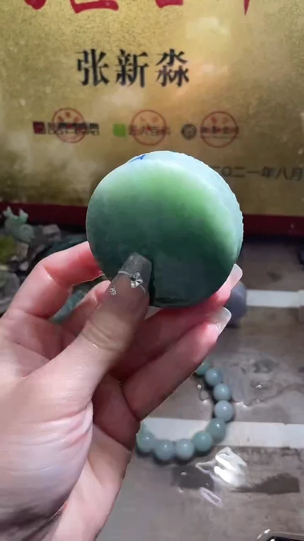 未镶嵌挂件翡翠小梦466