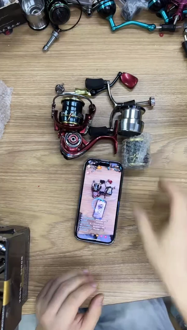 241型号3000送2500线杯火蜥蜴