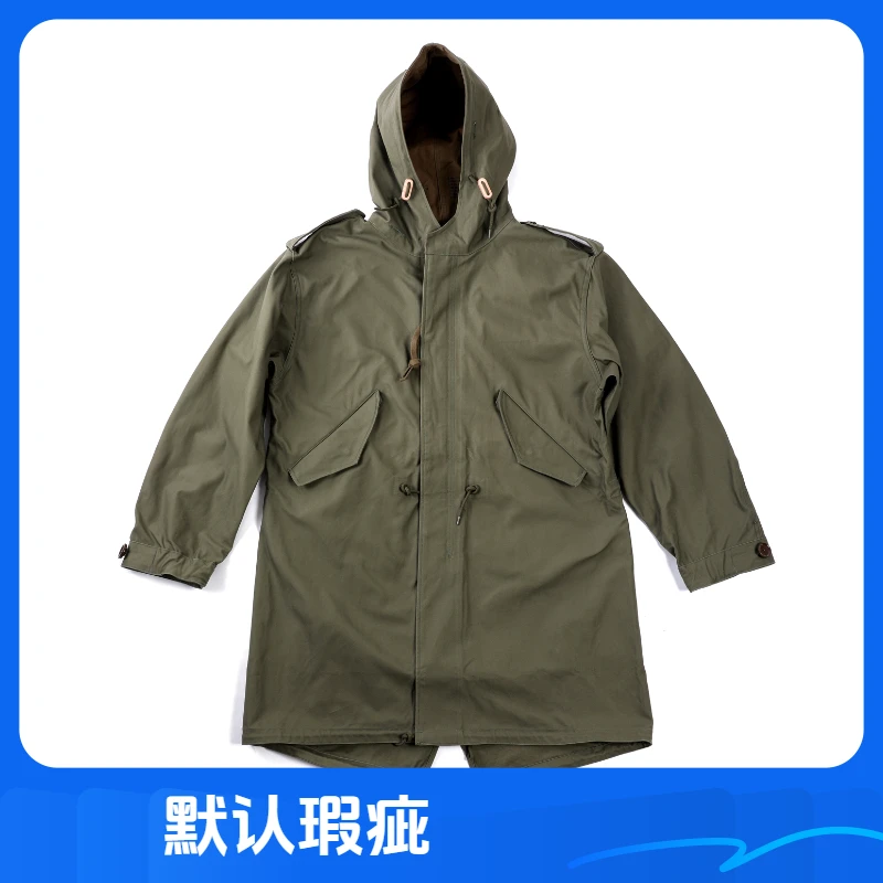 小橙仔夏季防嗮服时尚6