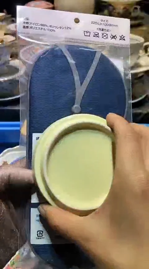 瓷片1111111111111@@1