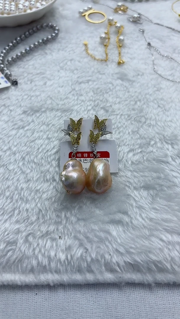 【闪购商品】淡水珍珠耳饰银S925镶嵌12-13