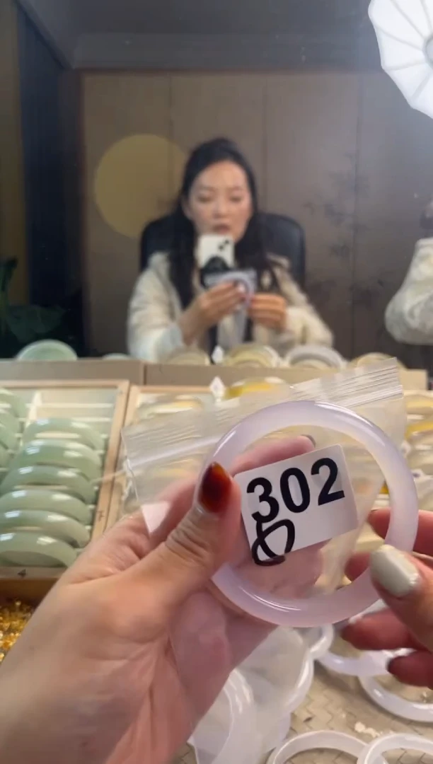 手镯玛瑙/玉髓未镶嵌302