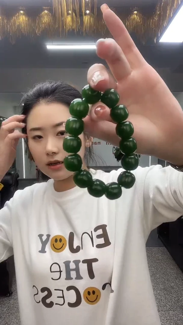 老型卡16绿手串多样性发货一件