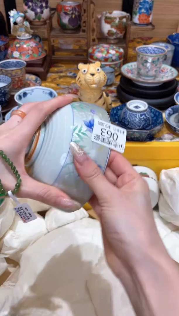 【闪购商品】瓷片『美丽可爱小老虎』63