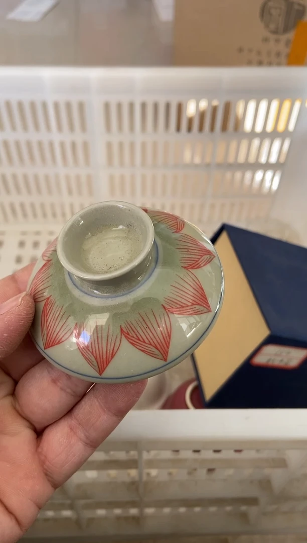 杯无运费险有瑕疵的摄影的产品有使用过的痕迹有点脏介意勿拍