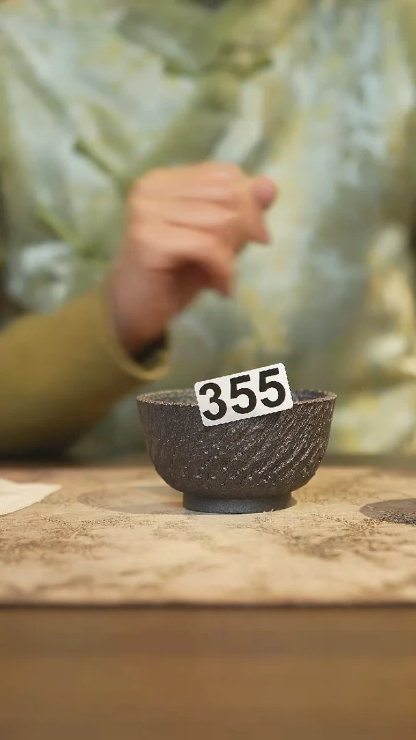 陶瓷茶器茶具主人杯355