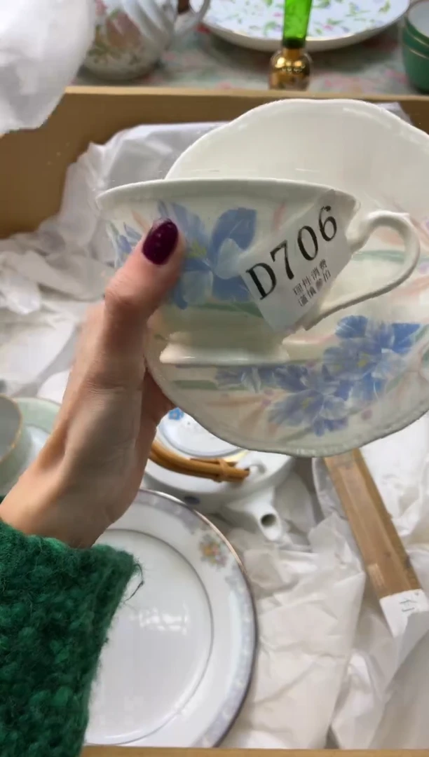 瓷片花*支       D706