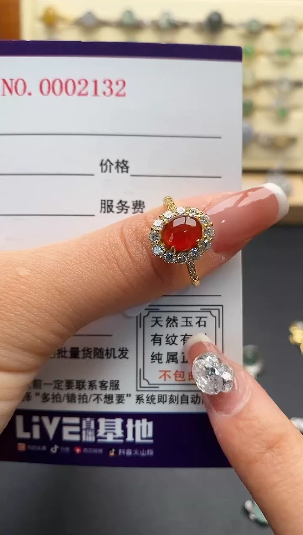 银S925镶嵌戒指翡翠222222+8
