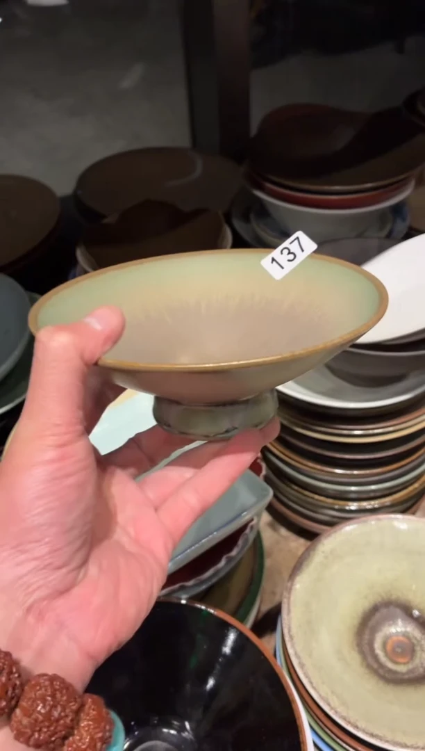 瓷片1*6137绿灰高足斗碗1个