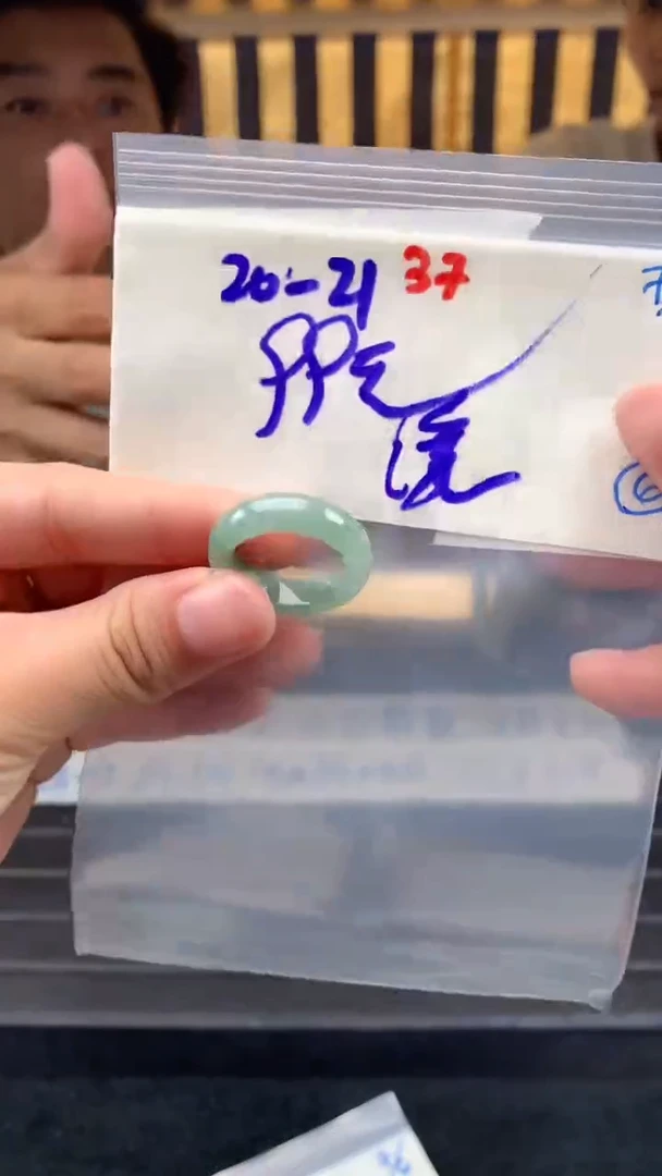 定制翡翠未镶嵌漾37毛货需精细抛光拍一发一