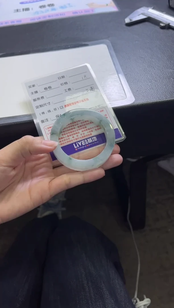 未镶嵌手镯定制翡翠流****过定制手镯不退不换