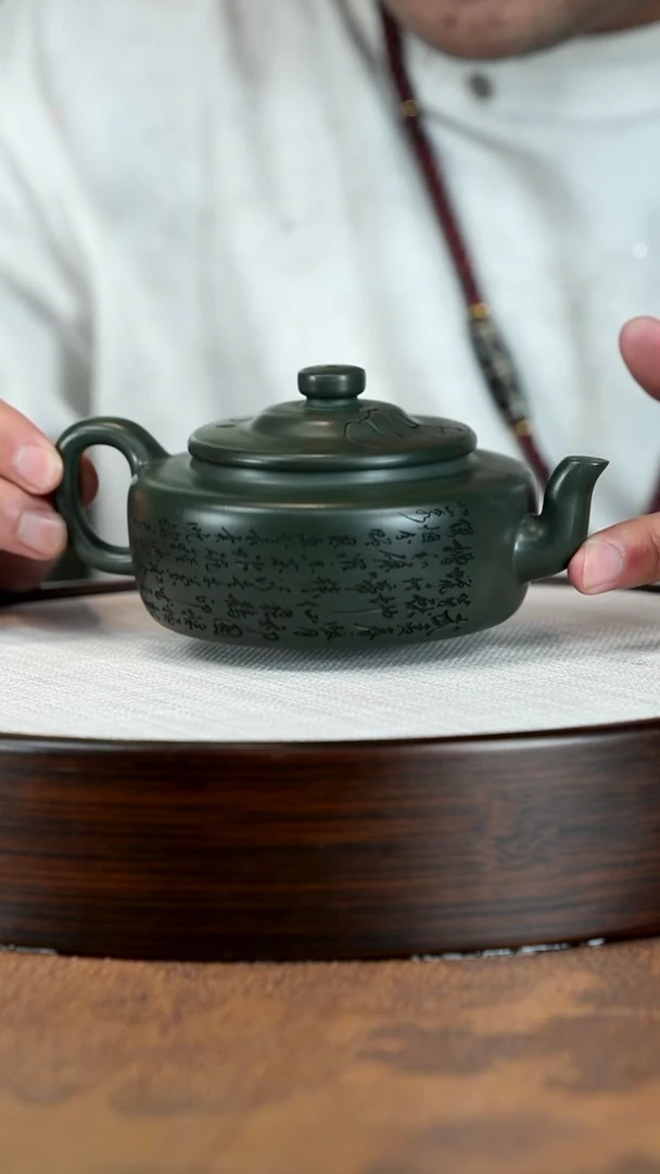 茶壶紫砂宜兴紫砂