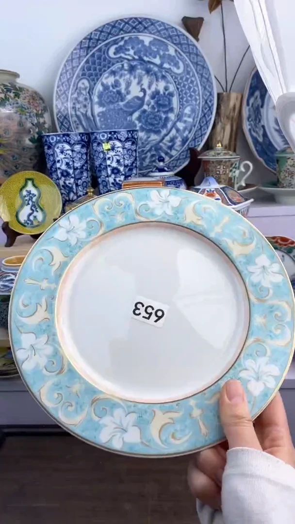 【闪购商品】瓷片653满38元包邮谨慎参拍默认微瑕