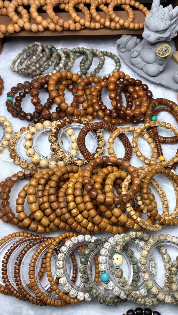 库克手串库克老型精挑