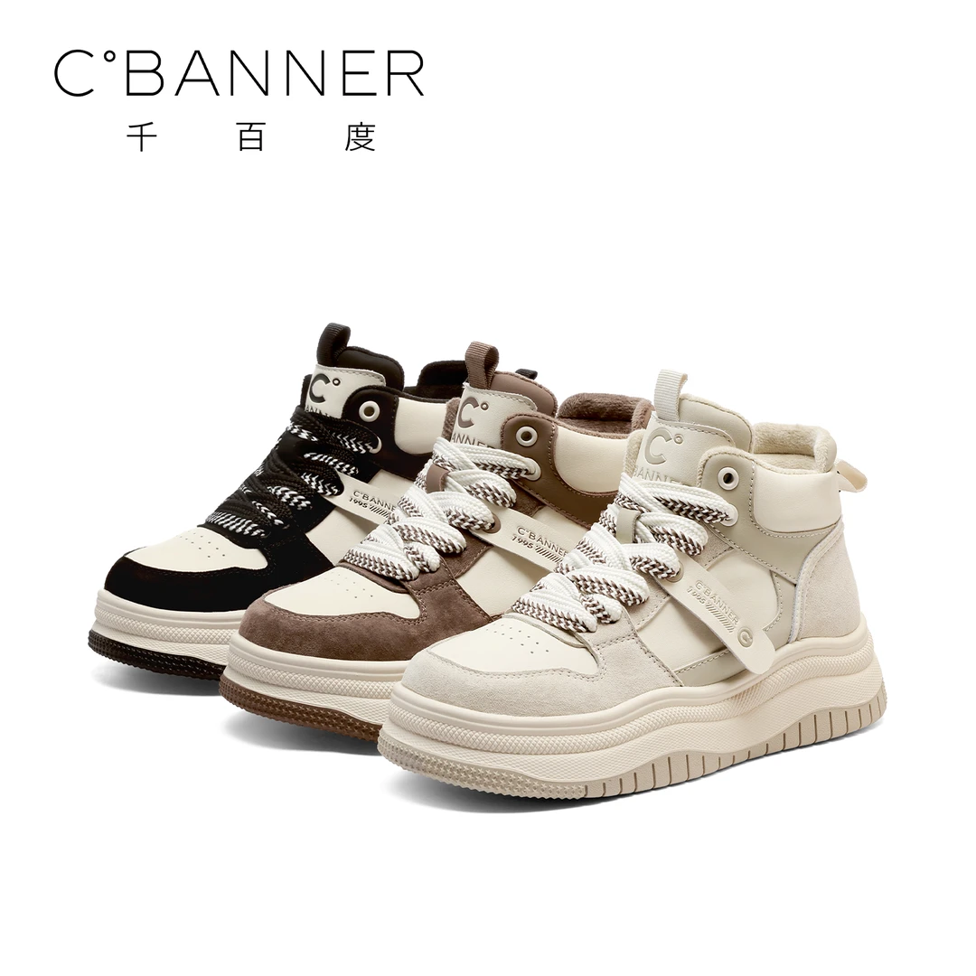 千百度厚底高帮鞋女2024新款加绒保暖运动鞋QY634502-【GAO】-C
