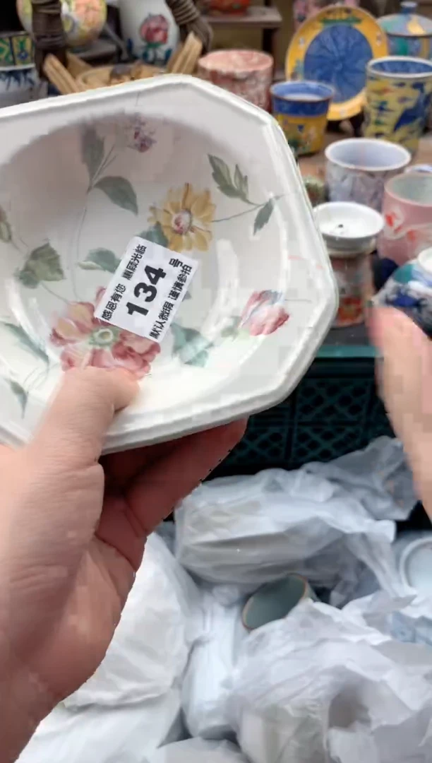 瓷片?***?134号九姑娘工艺品瓷器