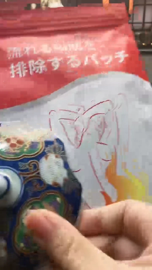 摆件茶文化 工艺美术
