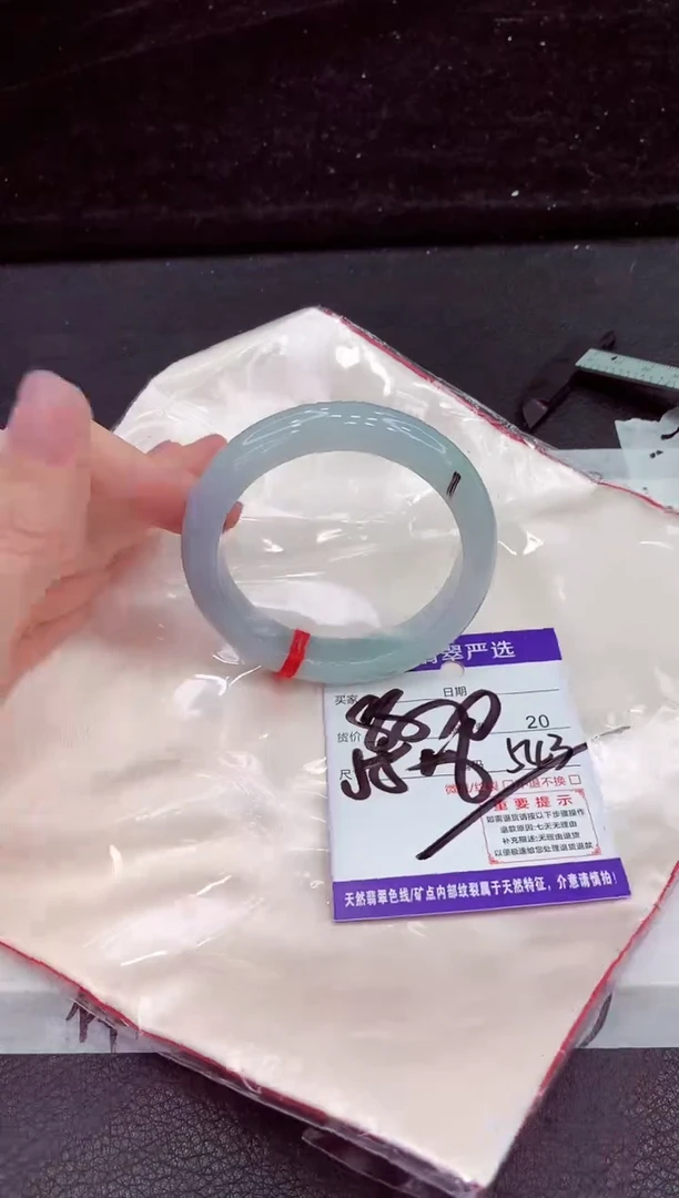 未镶嵌手镯翡翠111111111
