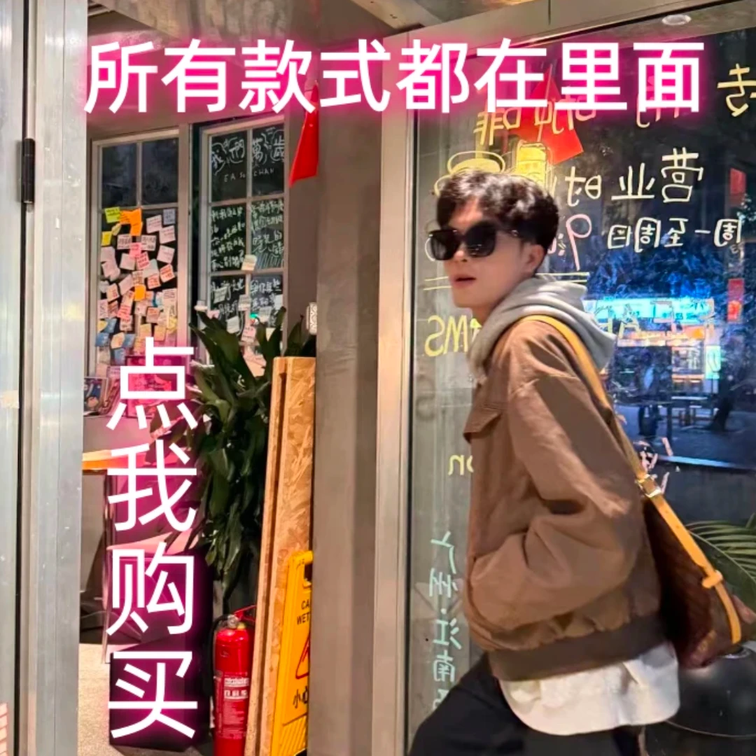 按包包编码拍  甄选女包1
