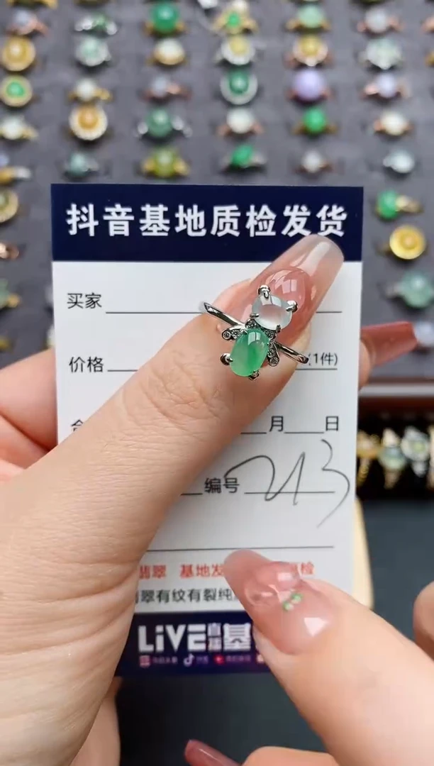 银S925镶嵌戒指翡翠....