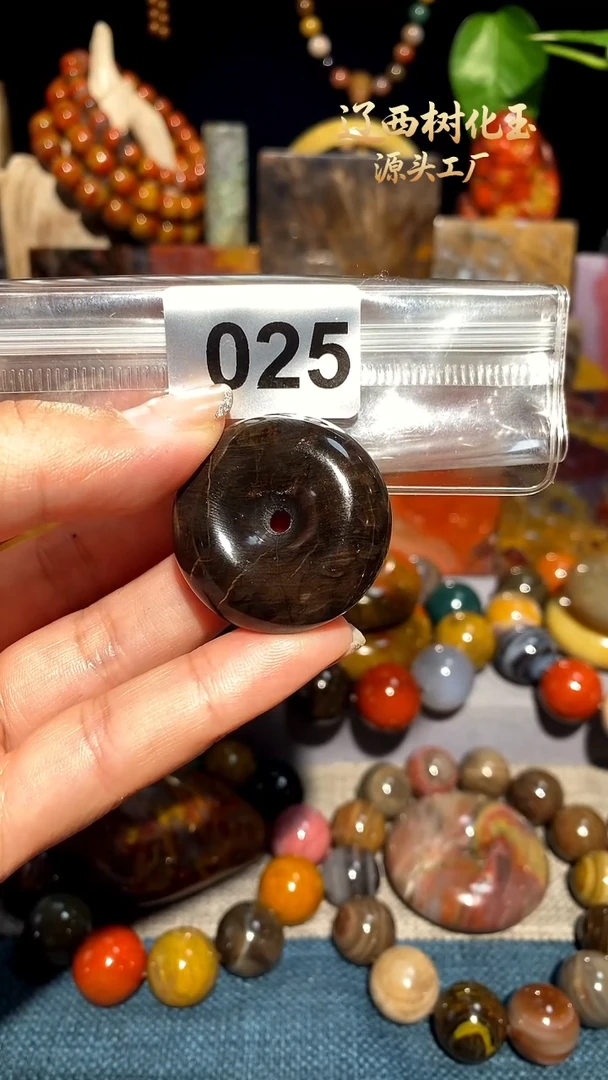 未镶嵌-硅化玉天然北票硅化玉吊坠