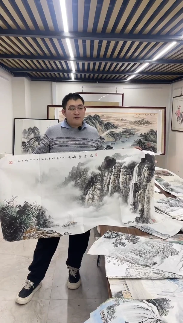 国画融易专属链接-四尺整张蒋敏带证书