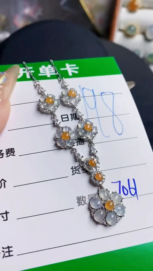 翡翠戒指银S925镶嵌7061