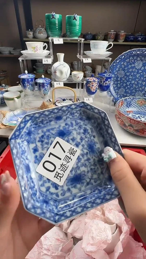 瓷片执*感谢您的支持选购哦！！