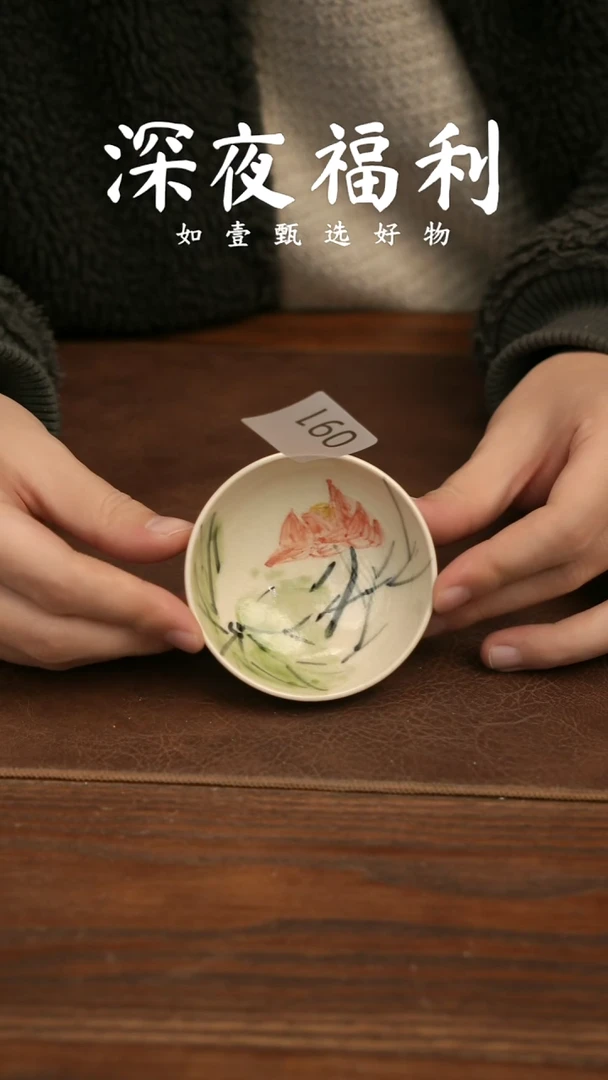 如壹陶艺甄选好物