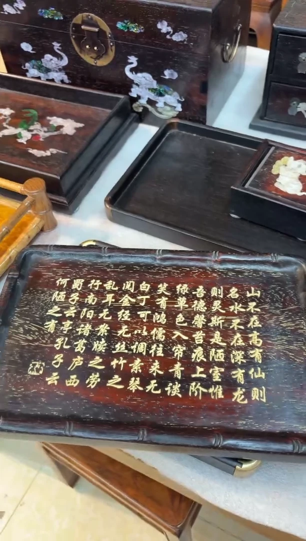 木紫檀雕刻陋室铭