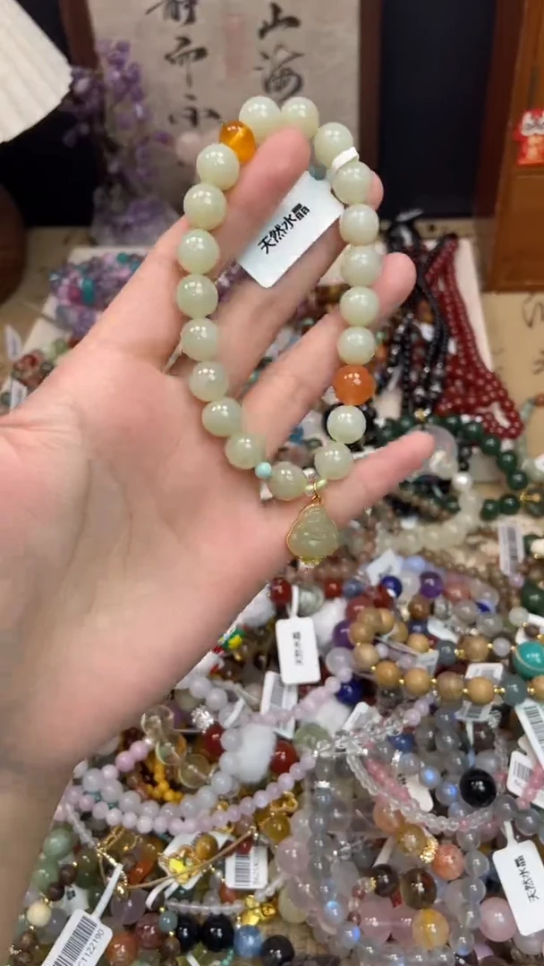 未镶嵌和田玉手饰495