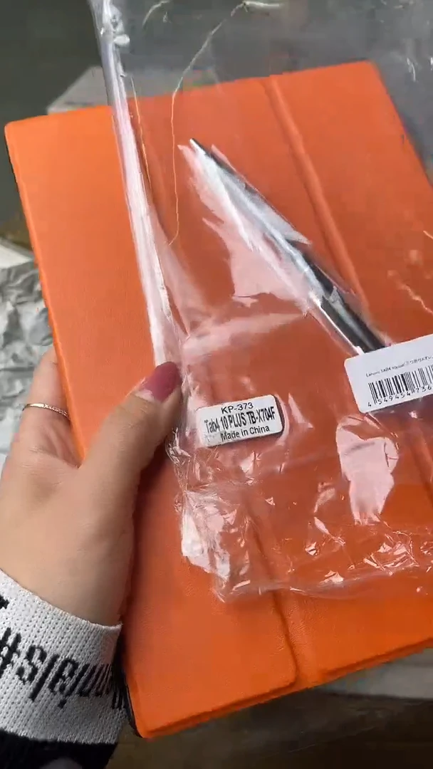 迎双11，清仓，清仓