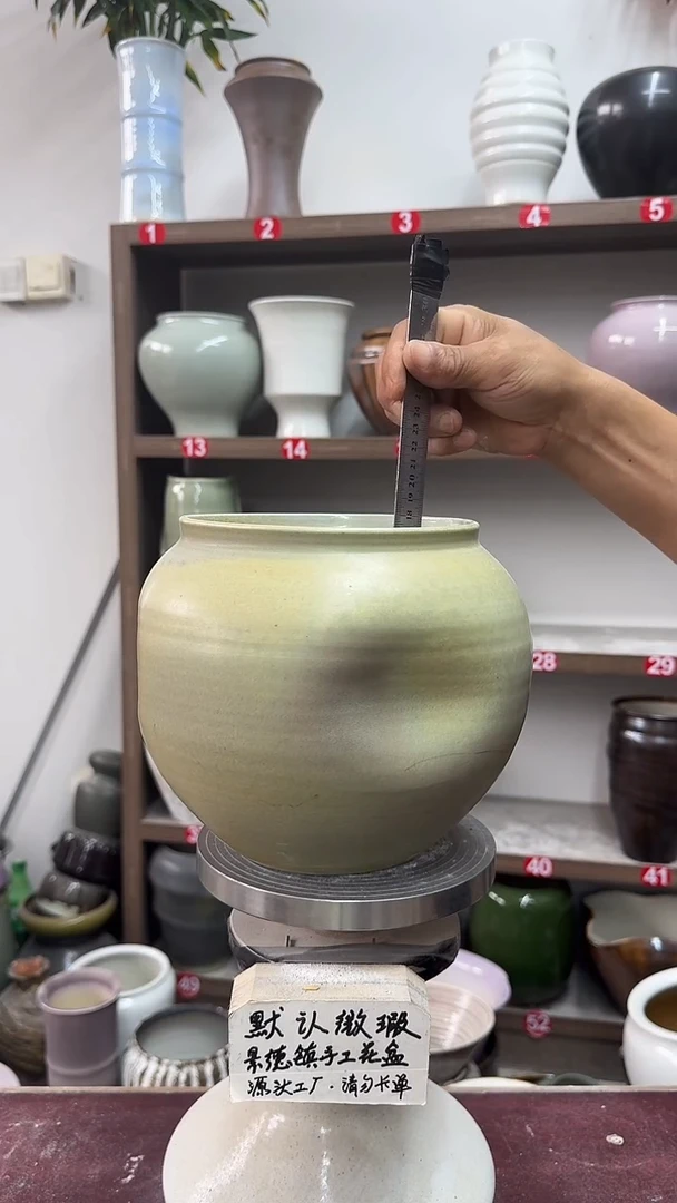 6月7号-高18口16瑕