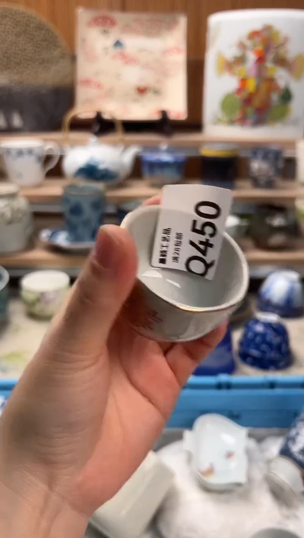 瓷片可*450  Q满28包邮 不满找客服延迟发货