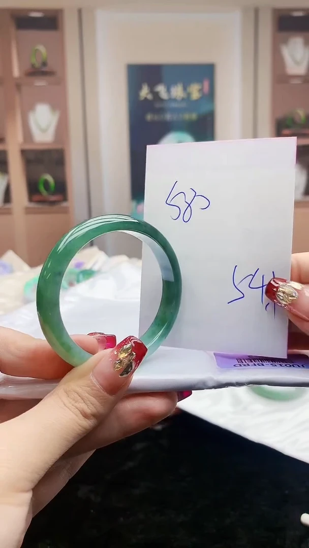 【闪购商品】翡翠手镯未镶嵌     H49-3