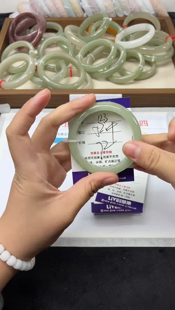 未镶嵌手镯和田玉123