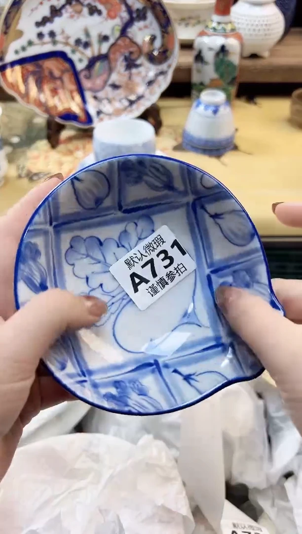 瓷片嘻**弟 731