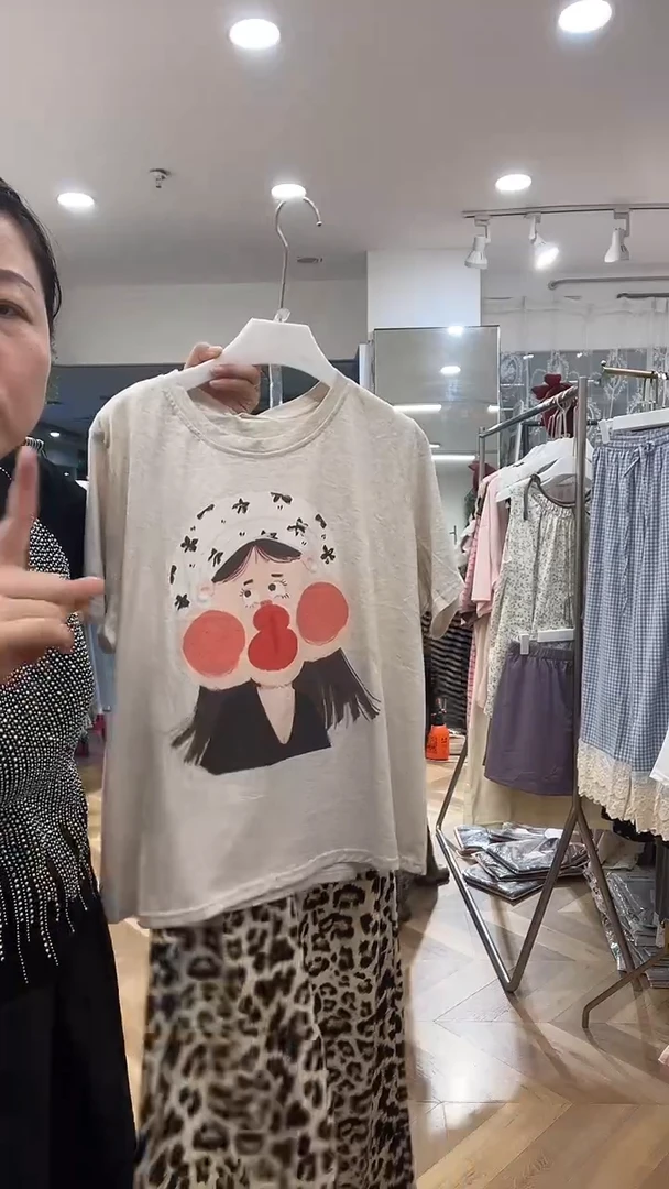 棉小熊半袖长裤L号130斤以下