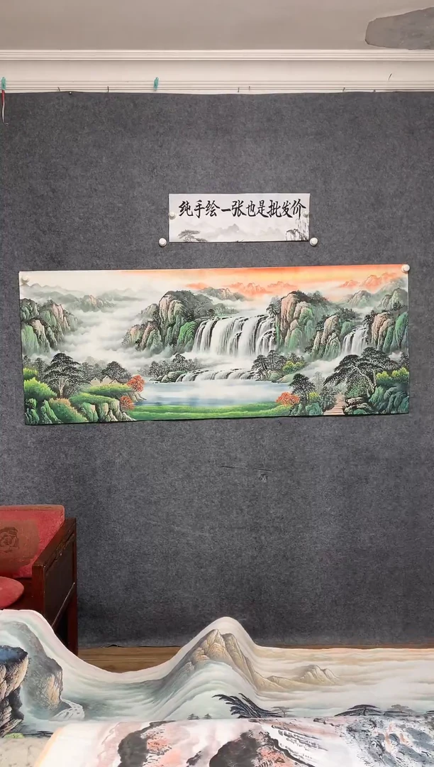 国画鸿运当头源远流长周国耀纯手绘画作尺寸180*70