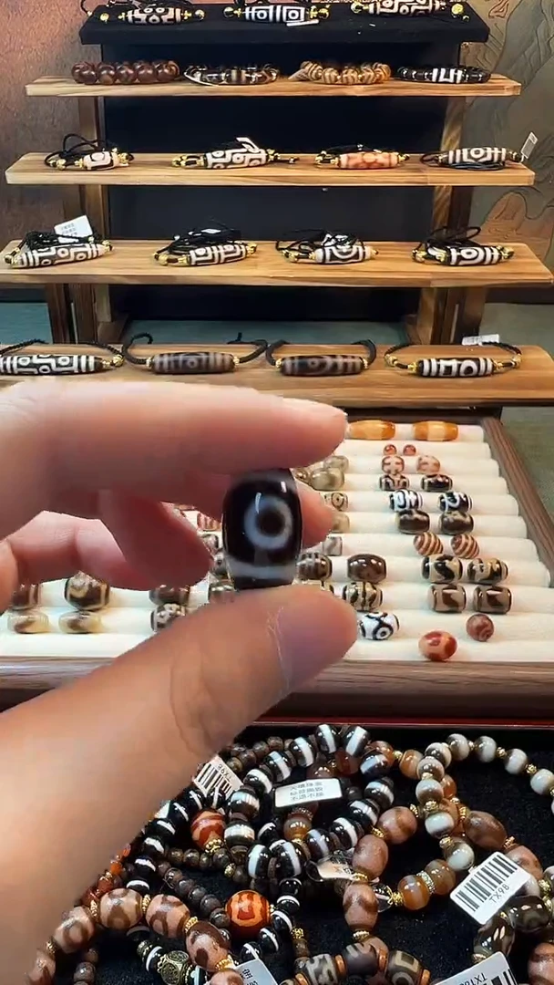 玛瑙/玉髓颈饰未镶嵌11(微瑕随机发货）