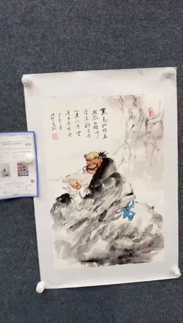 国画冯高翔四尺三开-25414c012